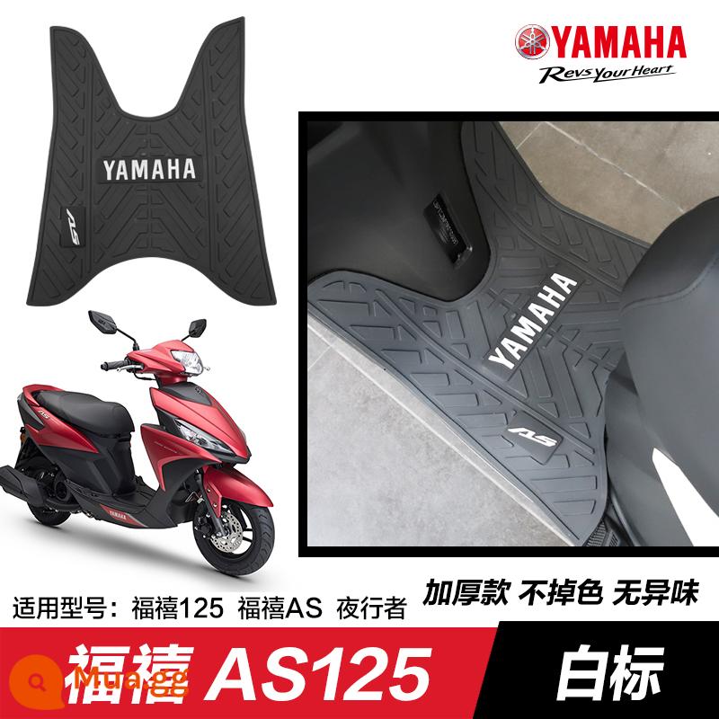 Yamaha Saiying GT Fuxi Patrol Eagle Asahi Eagle Fuying Qiaoge i125 miếng đệm chân sửa đổi phụ kiện miếng đệm chân xe tay ga - Husi AS125—nhãn trắng