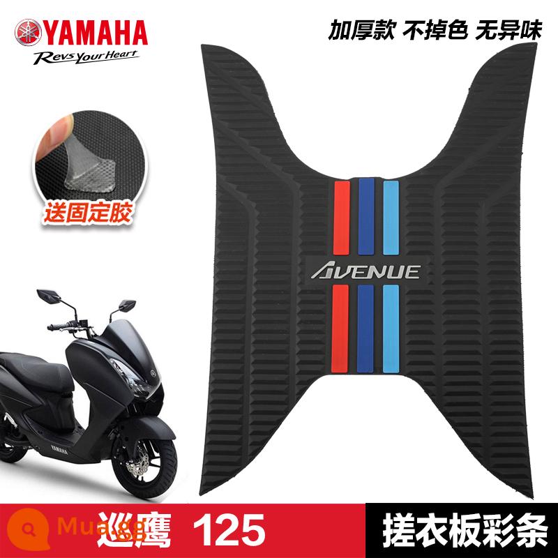 Yamaha Saiying GT Fuxi Patrol Eagle Asahi Eagle Fuying Qiaoge i125 miếng đệm chân sửa đổi phụ kiện miếng đệm chân xe tay ga - Patrolling Eagle 125—dải màu của bảng giặt