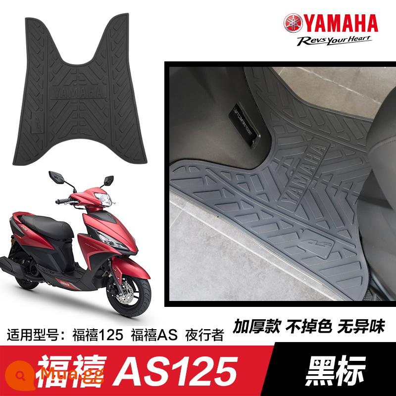 Yamaha Saiying GT Fuxi Patrol Eagle Asahi Eagle Fuying Qiaoge i125 miếng đệm chân sửa đổi phụ kiện miếng đệm chân xe tay ga - Husi AS125—nhãn đen