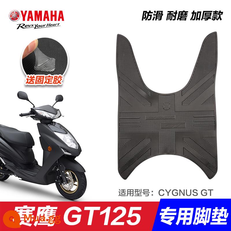 Yamaha Saiying GT Fuxi Patrol Eagle Asahi Eagle Fuying Qiaoge i125 miếng đệm chân sửa đổi phụ kiện miếng đệm chân xe tay ga - Saiying GT125 cũ—toàn màu đen với cờ Union Jack