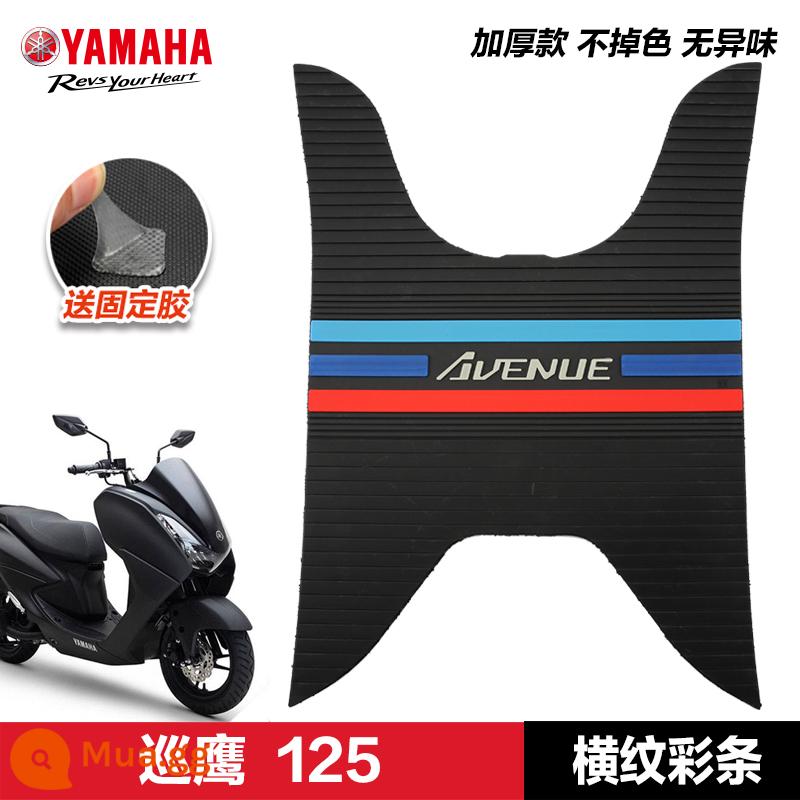 Yamaha Saiying GT Fuxi Patrol Eagle Asahi Eagle Fuying Qiaoge i125 miếng đệm chân sửa đổi phụ kiện miếng đệm chân xe tay ga - Đại bàng tuần tra 125—Sọc ngang