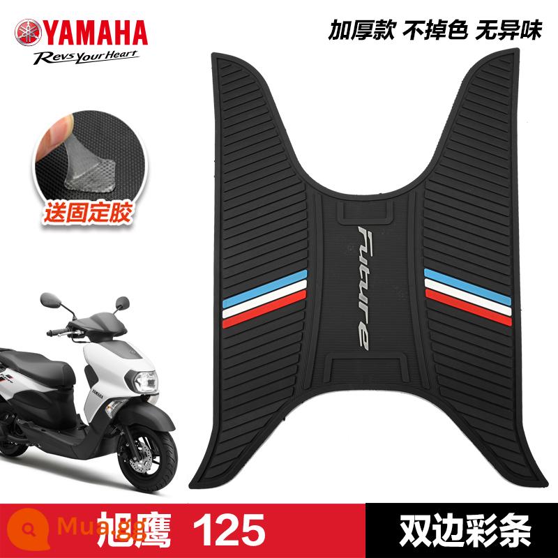 Yamaha Saiying GT Fuxi Patrol Eagle Asahi Eagle Fuying Qiaoge i125 miếng đệm chân sửa đổi phụ kiện miếng đệm chân xe tay ga - Xuying 125—dải màu song phương