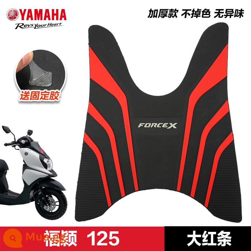 Yamaha Saiying GT Fuxi Patrol Eagle Asahi Eagle Fuying Qiaoge i125 miếng đệm chân sửa đổi phụ kiện miếng đệm chân xe tay ga - Fuying 125—thanh lớn màu đỏ