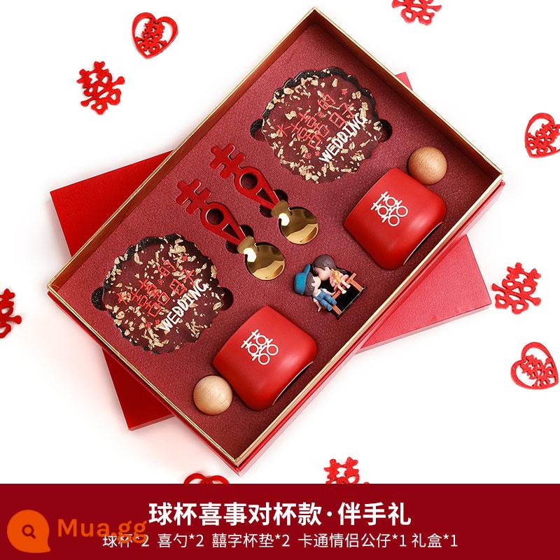 Persimmon Ruyi Đám cưới mới Quà tặng đám cưới cho các cặp vợ chồng mới và các cặp vợ chồng đến cốc cho bạn gái Bộ quà tặng đi kèm sáng tạo - Ngày trọng đại (túi đựng quà cốc bóng)