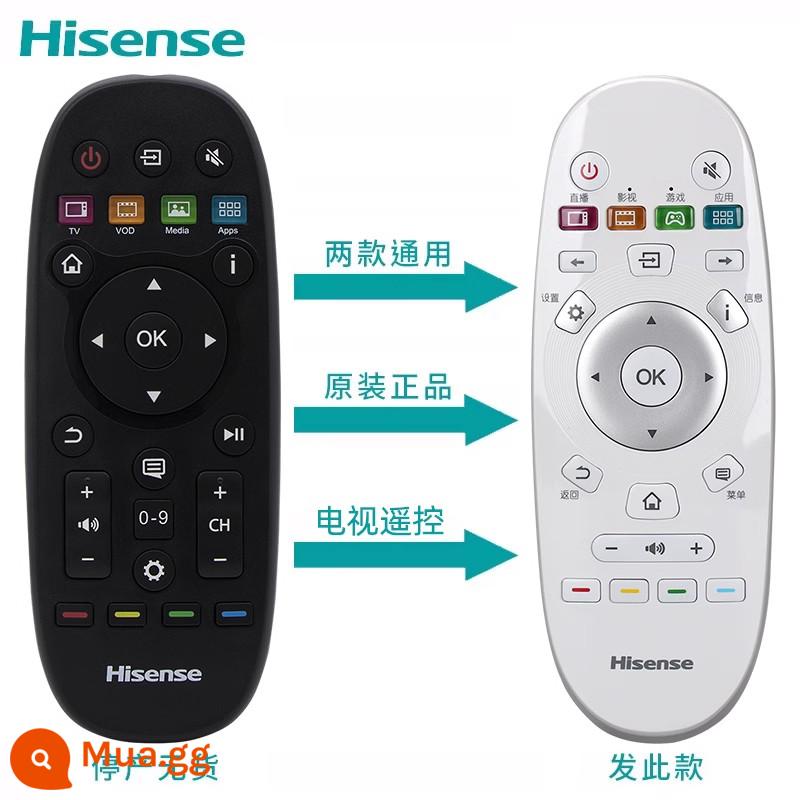 Hisense TV điều khiển điều khiển từ xa CN3A57 Model Universal Voice LCD LCD gốc CRF3A69HP gốc - CN3A57 gốc thay thế CN3B26