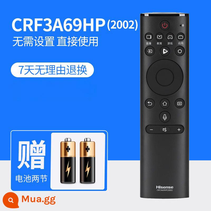 Hisense TV điều khiển điều khiển từ xa CN3A57 Model Universal Voice LCD LCD gốc CRF3A69HP gốc - Hisense chính hãng chính hãng CRF3A69HP (2002)