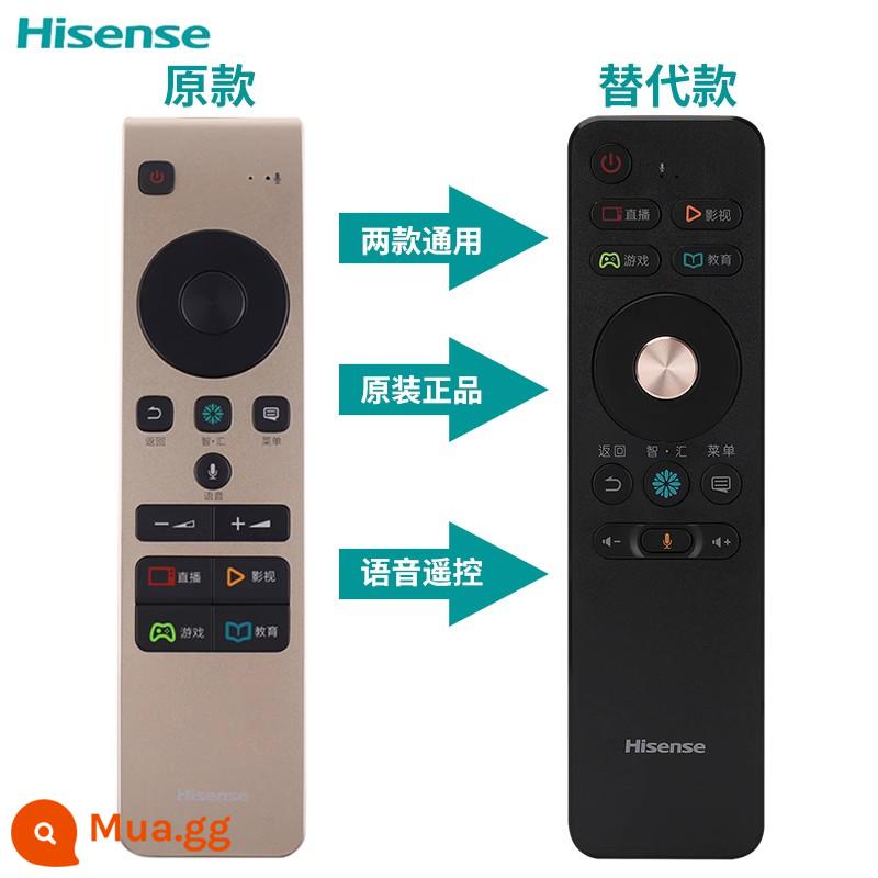 Hisense TV điều khiển điều khiển từ xa CN3A57 Model Universal Voice LCD LCD gốc CRF3A69HP gốc - CRF3A68 gốc thay thế CRF5A58 bằng giọng nói