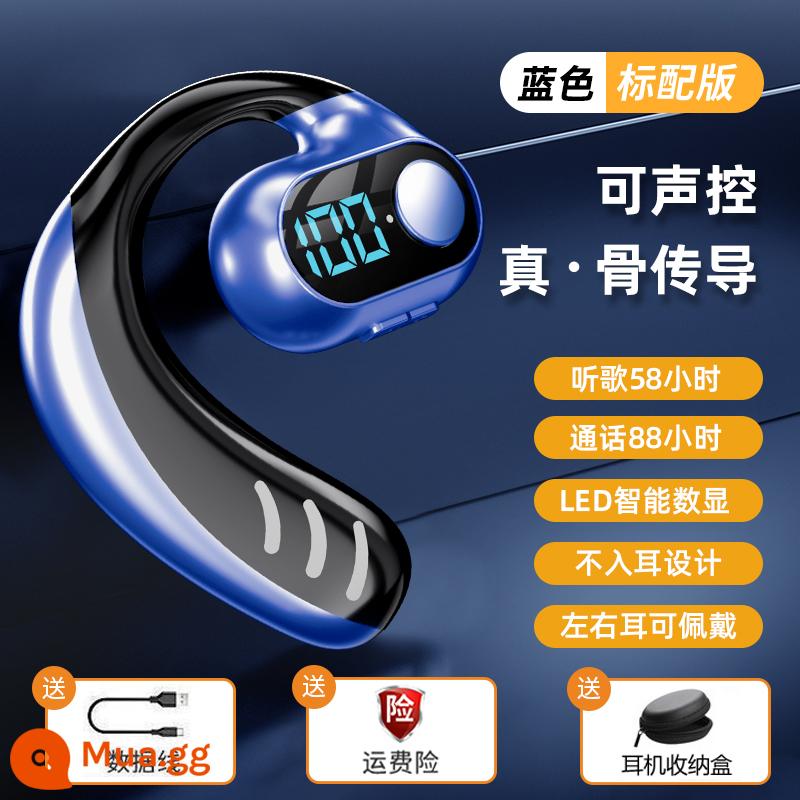 Tai nghe bluetooth kích hoạt bằng giọng nói dẫn truyền xương thực sự không dây không nhét trong tai 2022 mới cho nam và nữ, thời lượng pin cực dài chất lượng âm thanh - Yuanfeng Blue - Điều khiển bằng giọng nói [phiên bản tiêu chuẩn] Thời gian đàm thoại 68 giờ + chất lượng âm thanh HIFI dẫn truyền xương + Màn hình kỹ thuật số thông minh LED siêu rõ