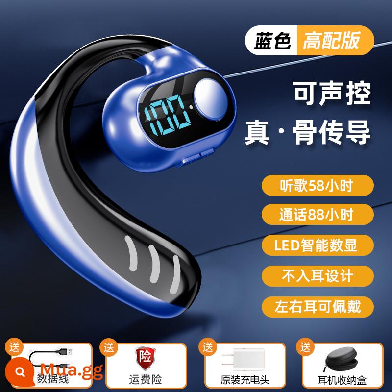 Tai nghe bluetooth kích hoạt bằng giọng nói dẫn truyền xương thực sự không dây không nhét trong tai 2022 mới cho nam và nữ, thời lượng pin cực dài chất lượng âm thanh - Yuanfeng Blue - Điều khiển bằng giọng nói [phiên bản cao cấp] 68 giờ đàm thoại + dẫn truyền xương Chất lượng âm thanh HIFI + Màn hình kỹ thuật số thông minh LED siêu rõ