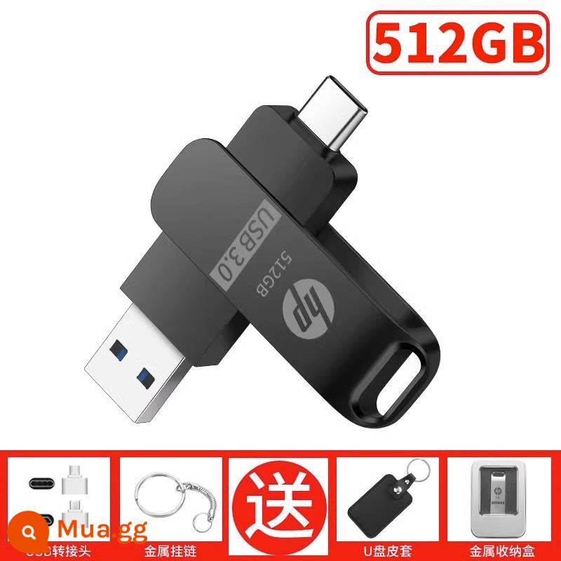 Ổ đĩa flash USB HP 256/512/1000G Điện thoại di động và máy tính Apple Android sử dụng kép ổ đĩa flash USB 3.0 tốc độ cao 3.0 bốn trong một - Mẫu TYPEC Android 512G màu đen