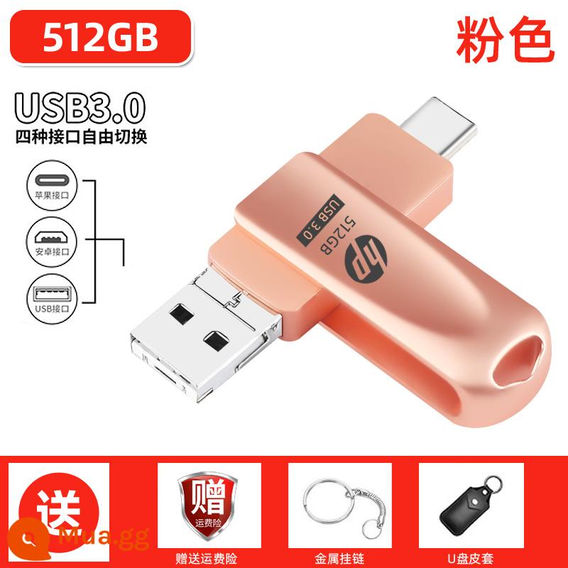 Ổ đĩa flash USB HP 256/512/1000G Điện thoại di động và máy tính Apple Android sử dụng kép ổ đĩa flash USB 3.0 tốc độ cao 3.0 bốn trong một - [Hồng 4 trong 1 512g]