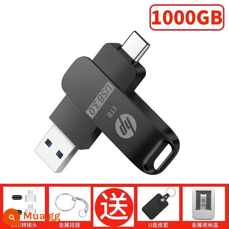 Ổ đĩa flash USB HP 256/512/1000G Điện thoại di động và máy tính Apple Android sử dụng kép ổ đĩa flash USB 3.0 tốc độ cao 3.0 bốn trong một - Mẫu Android TYPEC 1TB màu đen