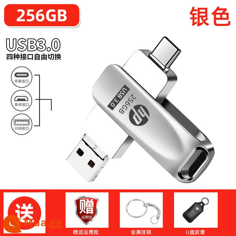 Ổ đĩa flash USB HP 256/512/1000G Điện thoại di động và máy tính Apple Android sử dụng kép ổ đĩa flash USB 3.0 tốc độ cao 3.0 bốn trong một - [Bạc 4 trong 1 256g]