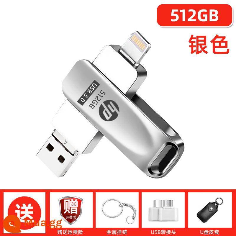 Ổ đĩa flash USB HP 256/512/1000G Điện thoại di động và máy tính Apple Android sử dụng kép ổ đĩa flash USB 3.0 tốc độ cao 3.0 bốn trong một - [Bạc sử dụng lần 2 512g]