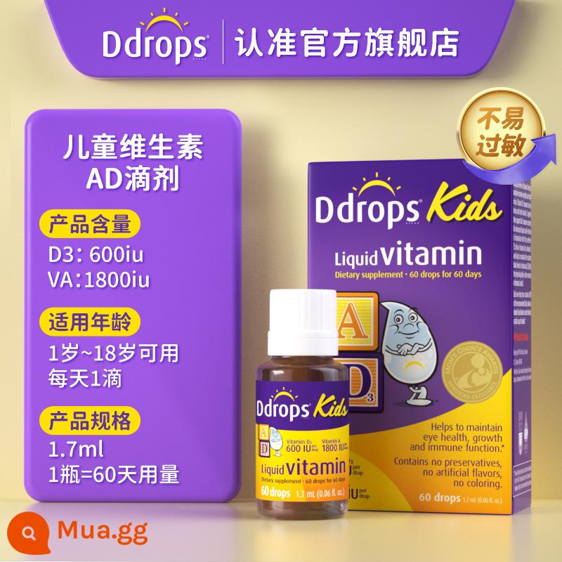 Ddrops children's ad drops trẻ sơ sinh và trẻ nhỏ trên 1 tuổi bổ sung canxi ad non capsule d3 baby vitamin AD - AD của trẻ em giảm 600iu+1800iu (1 đến 18 tuổi)