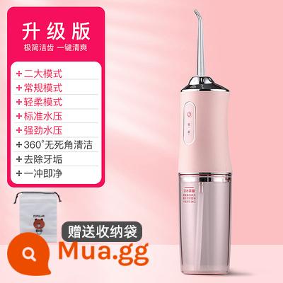 Răng máy giặt di động hộ gia đình nước flosser điện chỉnh nha răng đặc biệt vệ sinh răng miệng làm sạch răng hiện vật - Phiên bản nâng cấp màu hồng (1 vòi, 2 chế độ lớn) [Bảo hành trọn đời]