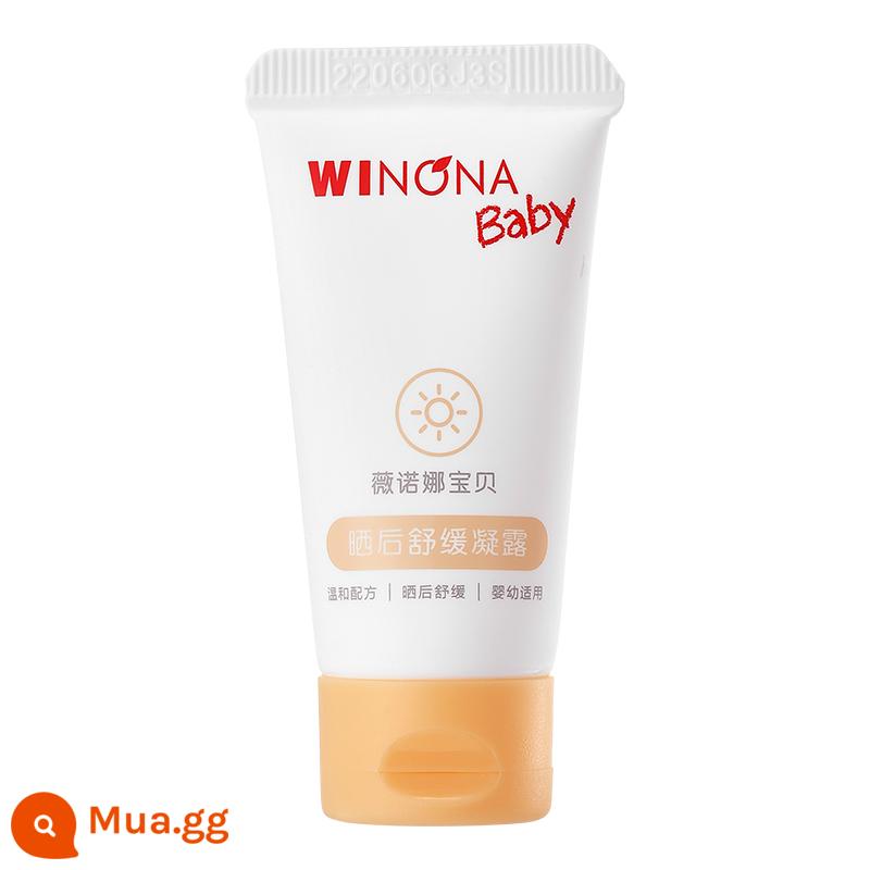 [Mới] Kem làm dịu da Winona Baby Cream Baby Cream Kem dưỡng ẩm dành cho trẻ em Kem dưỡng ẩm làm dịu và dưỡng ẩm - Gel phục hồi da sau nắng 15g