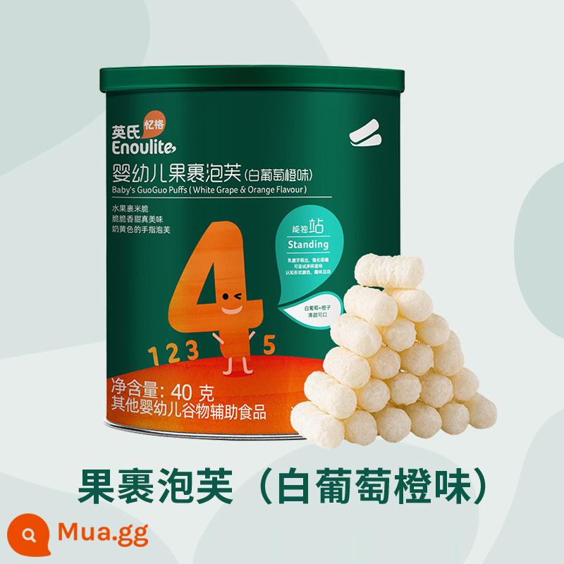 Bánh phồng cá nhỏ Anh ăn dặm bánh quy dinh dưỡng cho bé không đường muối không chiên 40g/lon - Bánh Puffs Trái Cây Nho Trắng Vị Cam 40g