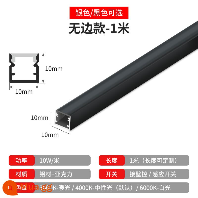 Thanh ánh sáng cảm ứng nhúng tủ rượu ánh sáng tủ quần áo với đèn led tổng thể tủ laminate ánh sáng tủ trưng bày ánh sáng đường giấu vô hình - [Mẫu dày và có độ bóng cao] Không viền 100cm (Tùy chọn màu đen/bạc)