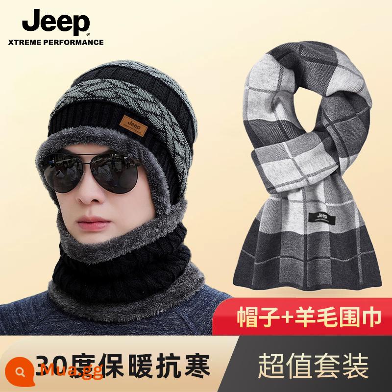 Xe Jeep Jeep Nón Nam Mùa Đông 2022 Mới Bảo Vệ Cổ Mũ Cotton Plus Nhung Tất Cả Trận Chống Lạnh Chui Đầu mũ Len Nam - Mũ đơn màu đen + khăn quàng cổ E