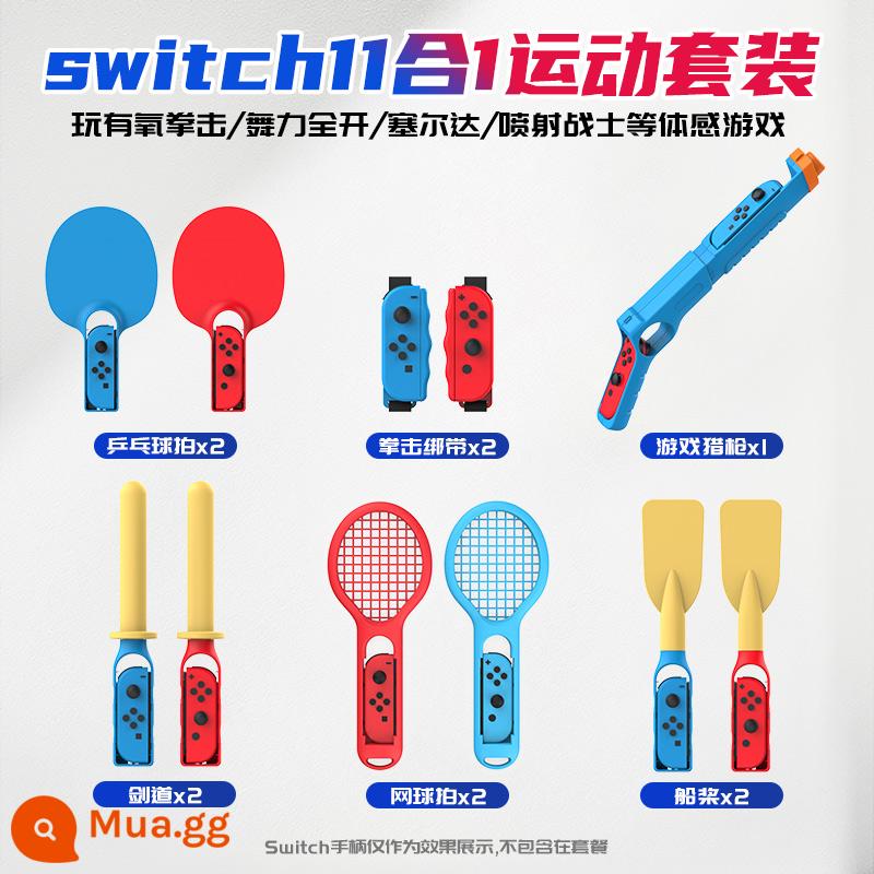 Nintendo switch Mario vợt tennis ns oled thể thao somatosensory tay cầm chơi game tay cầm phụ kiện joycon tay cầm trái và phải tay cầm ACE vợt tennis Mario thể thao cầu lông - Bộ thể thao 11 trong 1