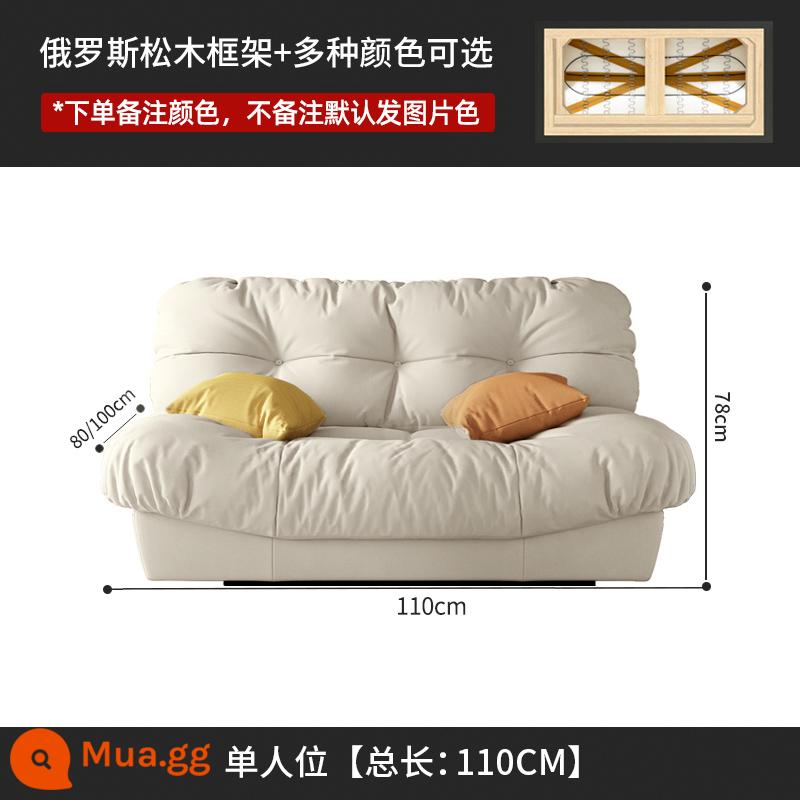 Sofa vải công nghệ Ý phòng khách căn hộ nhỏ hiện đại tối giản lưới màu đỏ kiểu kem phong cách sofa đám mây baxter - Không gian đơn 1,1 mét