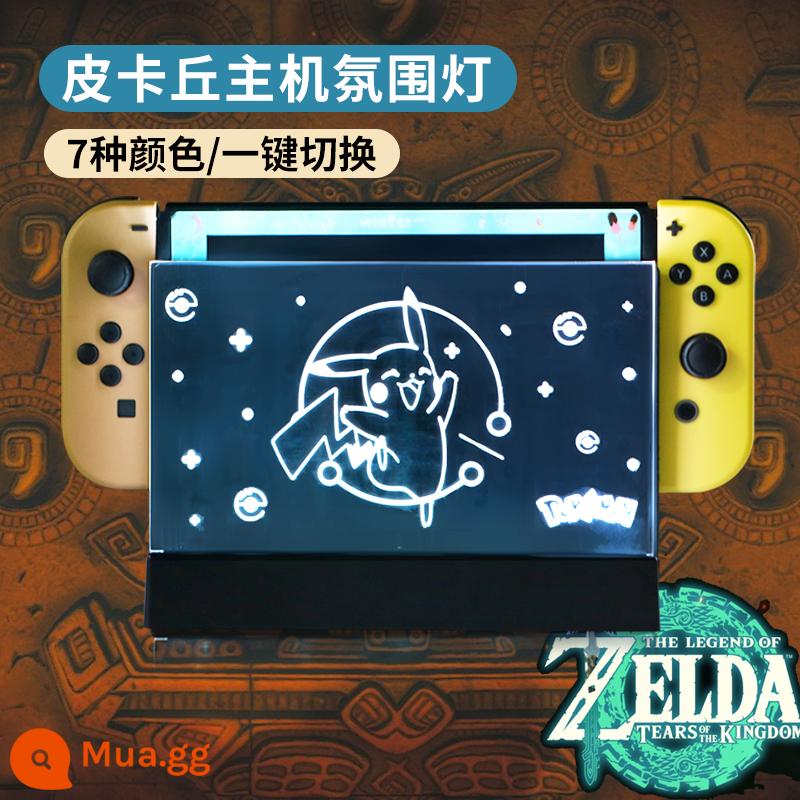 Kingdom Tears Công tắc chủ đề Zelda Túi lưu trữ Nintendo vỏ bảo vệ Switch oled Gói máy chủ Kingdom Tears 24 miếng Hộp băng 60 miếng Phụ kiện trò chơi NS gói nhỏ - Ánh sáng bầu không khí của chủ nhà Pikachu [phổ quát]