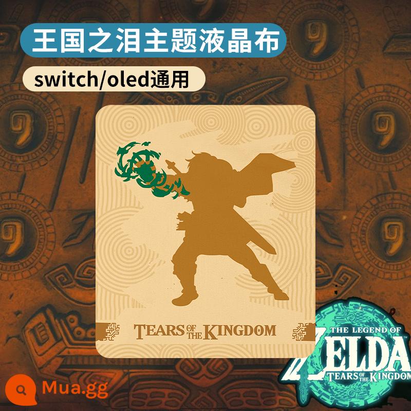 Kingdom Tears Công tắc chủ đề Zelda Túi lưu trữ Nintendo vỏ bảo vệ Switch oled Gói máy chủ Kingdom Tears 24 miếng Hộp băng 60 miếng Phụ kiện trò chơi NS gói nhỏ - Vải LCD chủ đề Nước mắt Vương quốc [Phổ quát]