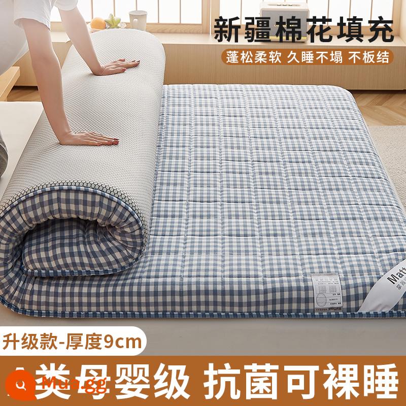 Nệm đệm mềm nhà dày ký túc xá sinh viên tatami đơn nệm xốp nệm cho thuê nệm đặc biệt chăn bông - MiGlan [Bông Tân Cương làm đầy, bảo vệ cột sống và kháng khuẩn] dày 9cm