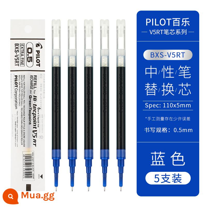 Japan Pilot BXRT-V5 Pioneer King press bút gel màu bút kim 0.5mm bút học sinh câu hỏi và ghi chú bài thi bút nước đen đặc biệt bút chữ ký bxs-v5rt nạp tiền - [Nạp lại] Màu xanh 5 miếng