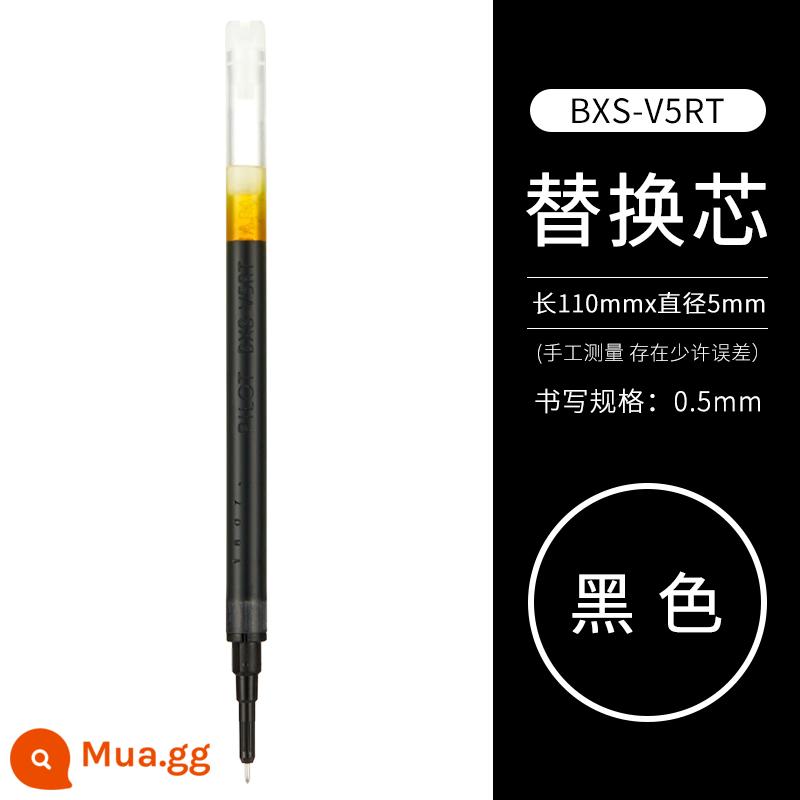 Japan Pilot BXRT-V5 Pioneer King press bút gel màu bút kim 0.5mm bút học sinh câu hỏi và ghi chú bài thi bút nước đen đặc biệt bút chữ ký bxs-v5rt nạp tiền - 1 lần nạp màu đen