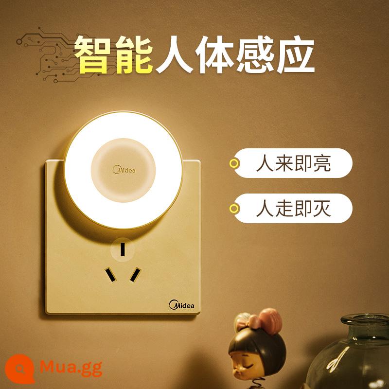 Midea cơ thể con người cảm ứng tự động đèn ngủ nhỏ phòng ngủ cạnh giường ngủ phát sáng tiết kiệm năng lượng cắm ổ cắm đèn tường - [Mô hình cảm giác con người được nâng cấp] Cảm biến cơ thể con người