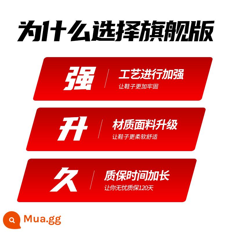 Kéo Lại Giày Nam Thoáng Khí Mùa Hè 2023 Mới Giày Thể Thao Nam Giày Trắng Giày Trượt Băng Nam Phần Mỏng Nam - Phiên bản hàng đầu được bảo hành dài bốn tháng!