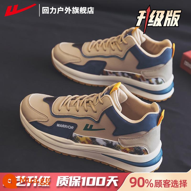 Giày nam pull back Giày cao cổ nam 2023 mới mùa thu đông nhung giày thể thao nam chạy bộ thể thao nam mẫu - Khaki Blue [Mẫu nâng cấp] Thêm một đôi đế lót giày