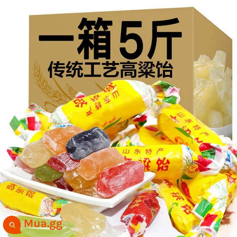 Cao lương Shengfuji kẹo thạch caramel Sơn Đông đặc sản kiểu cũ cao lương hoa quả Yitang cửa hàng hàng đầu chính thức đa hương vị - Mua 3 kg hương vị cổ điển nguyên bản được tặng 2 kg, tặng tổng cộng 5 kg