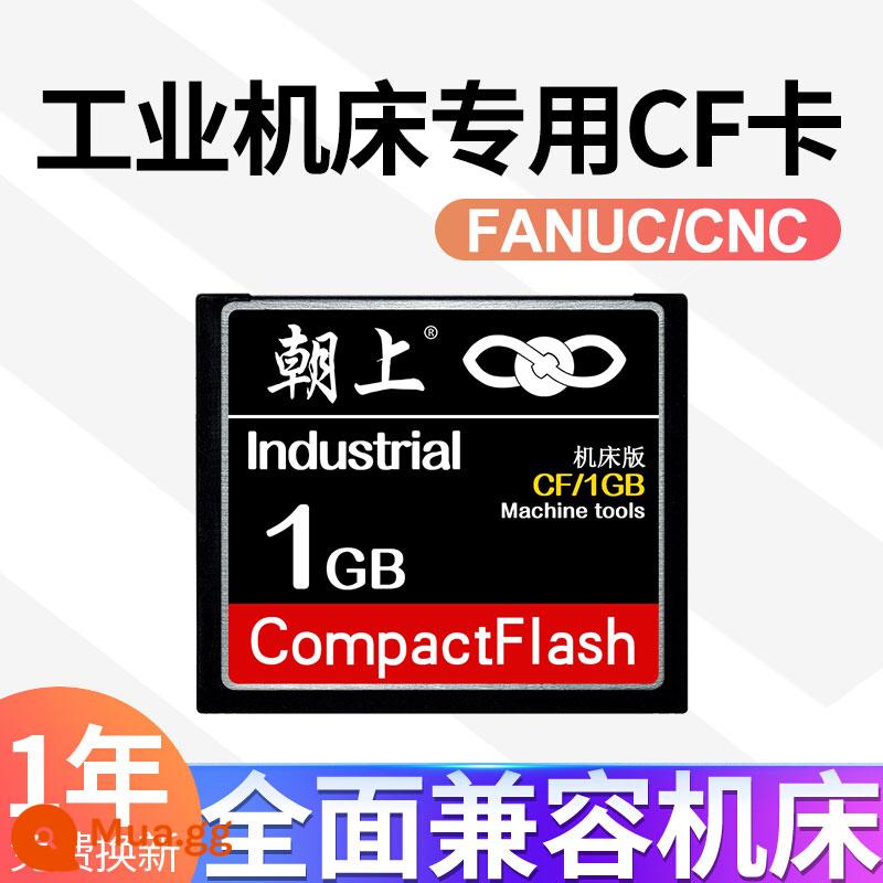 Lên thẻ CF Thẻ nhớ cấp công nghiệp 2g FANUC FANUC thẻ nhớ máy công cụ CNC Hệ thống Frank Thẻ CF Siemens trung tâm gia công Mitsubishi m70 máy phay CNC máy điều khiển công nghiệp đa năng - Thẻ đơn CF①[G]