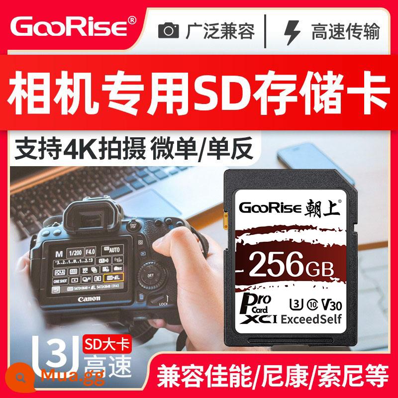 Thẻ nhớ máy ảnh siêu nhỏ thẻ nhớ camera 128g camera thẻ SD thẻ lớn 4K class10 tốc độ cao Canon Nikon Sony Panasonic Fuji Leica thẻ nhớ phổ thông thẻ nhớ SDXC - Thẻ nhớ SD dành riêng cho máy ảnh [②⑤⑥G] + đầu đọc thẻ SD