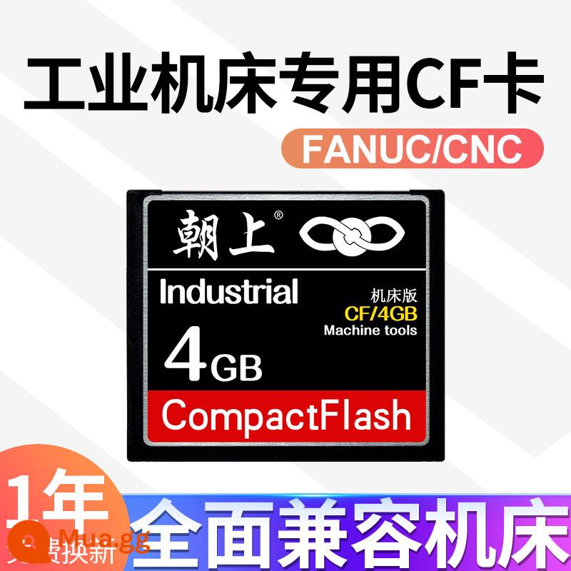 Lên thẻ CF Thẻ nhớ cấp công nghiệp 2g FANUC FANUC thẻ nhớ máy công cụ CNC Hệ thống Frank Thẻ CF Siemens trung tâm gia công Mitsubishi m70 máy phay CNC máy điều khiển công nghiệp đa năng - Thẻ đơn CF④[G]