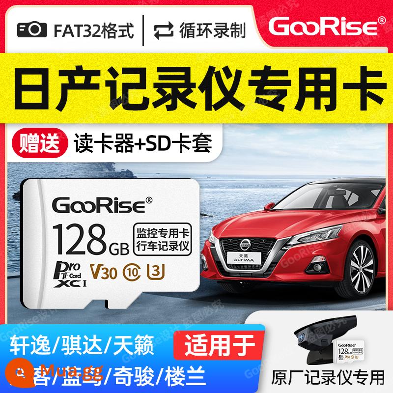 Thẻ nhớ máy ghi âm lái xe Nissan 32g thẻ TF chuyên dụng tốc độ cao chính hãng của nhà máy Sylphy 14 thế hệ 20/21 cổ điển Qijun Qashqai Tiida Tianlai Jinke thẻ nhớ trong thẻ sd xe hơi thẻ nhớ - Thẻ nhớ máy ghi âm lái xe Nissan [①②⑧] kèm đầu đọc thẻ + ngăn chứa thẻ SD