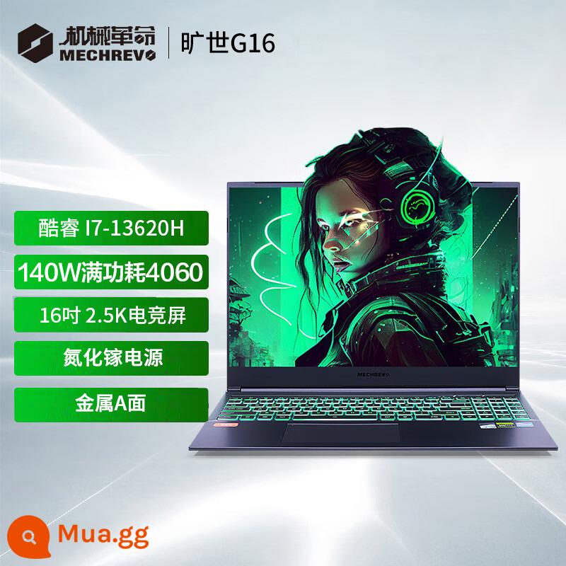 Cuộc cách mạng cơ khí MECHREVO Jiaolong 17/3060 Questyle X3070ti máy tính trò chơi sinh viên mới làm mát bằng nước - Questyle G16 i7-13620H/4060/2.5K sản phẩm mới