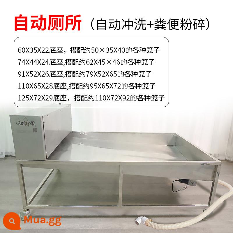 Chuồng chó inox hoàn toàn tự động thông minh có toilet chó nhỏ, vừa và lớn có thể tách ra và xả thẳng ra cống - Nhà vệ sinh cho chó tự động, (tự động xả nước + nghiền phân)