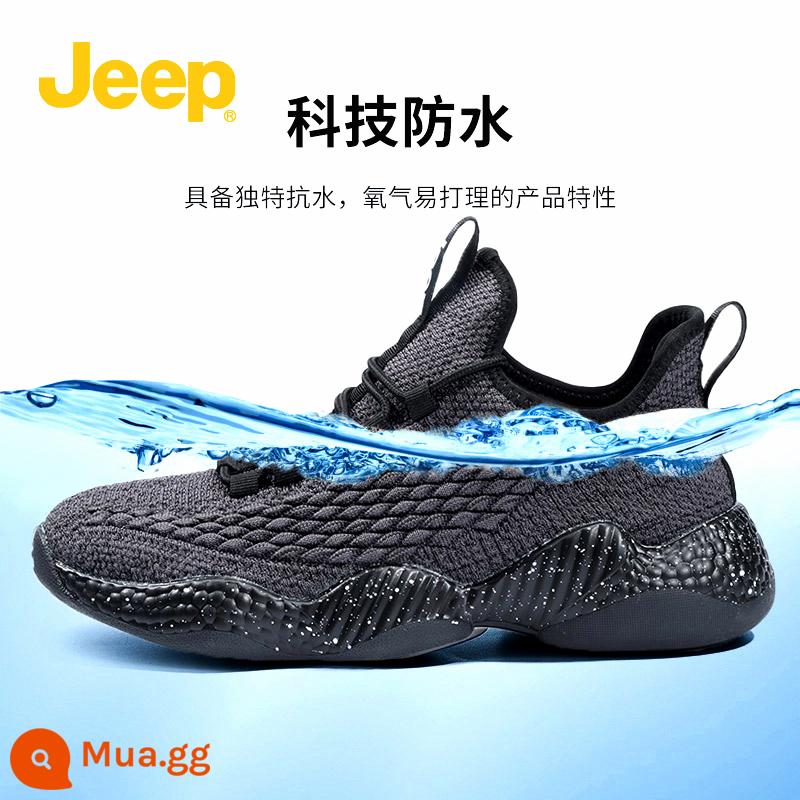 Jeep Jeep Nam Giày Thể Thao Chống Thấm Nước Mùa Hè Mới Ngày Mưa Giày Ngoài Trời Chống Trơn Trượt Nam Tất Cả Trận Đấu - Màu xám đậm (phong cách chính)