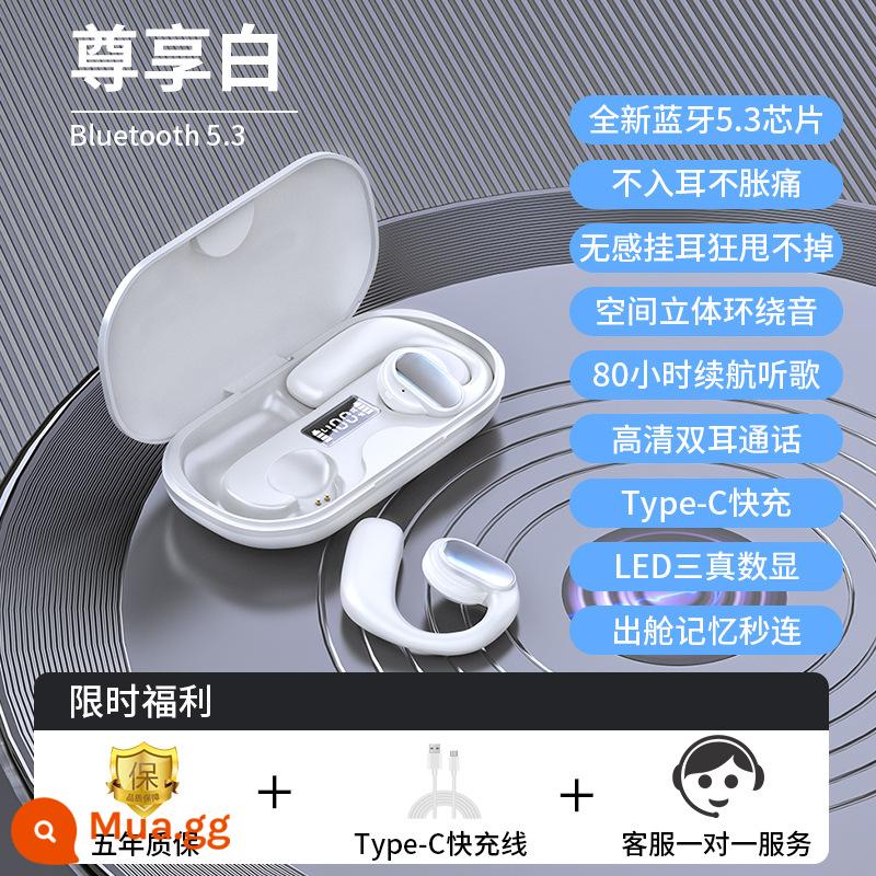 Tai nghe bluetooth dẫn xương 2022 kiểu móc tai mới không nhét trong tai Huawei Apple không dây phổ thông đeo lâu không đau - Phiên bản mặt trắng [không đau và không đau tai + Chất lượng âm thanh độ phân giải cao HiFi + Màn hình kỹ thuật số nguồn LED + cuộc gọi độ phân giải cao giảm tiếng ồn + thời lượng pin siêu dài] [S901]