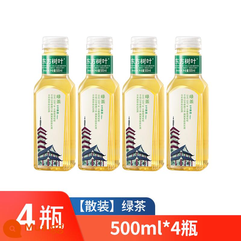 Nongfu Spring Oriental Leaves 500ml * 4 chai trà hoa nhài trà ô long đen ô long - Trà xanh 500ml*4 chai