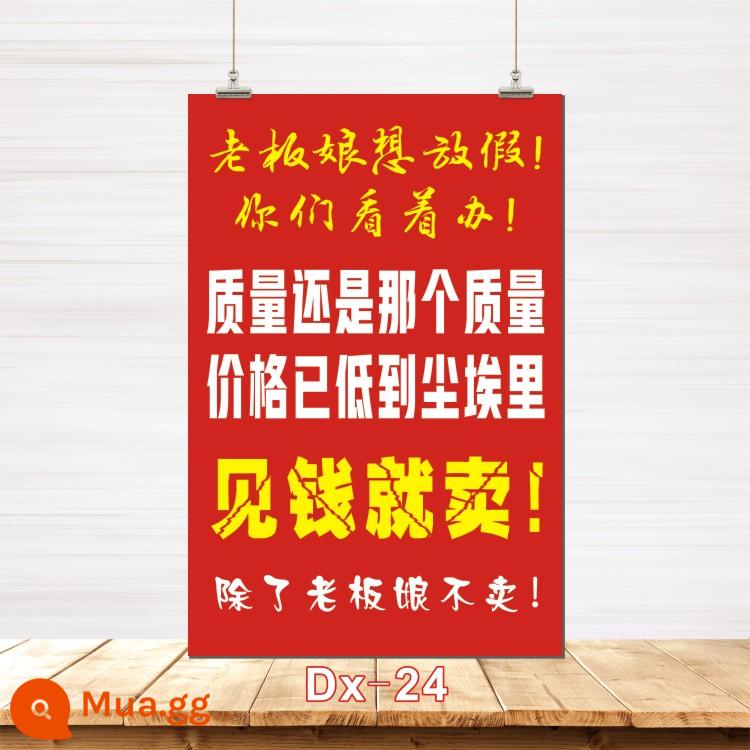 Giải phóng mặt bằng giảm giá lớn quảng cáo xử lý mất giấy dán giải phóng mặt bằng theo mùa cửa hàng quần áo giải phóng mặt bằng cuối mùa áp phích giải phóng mặt bằng lớn - Muốn đi nghỉ Dx 24 sửa đổi từ miễn phí