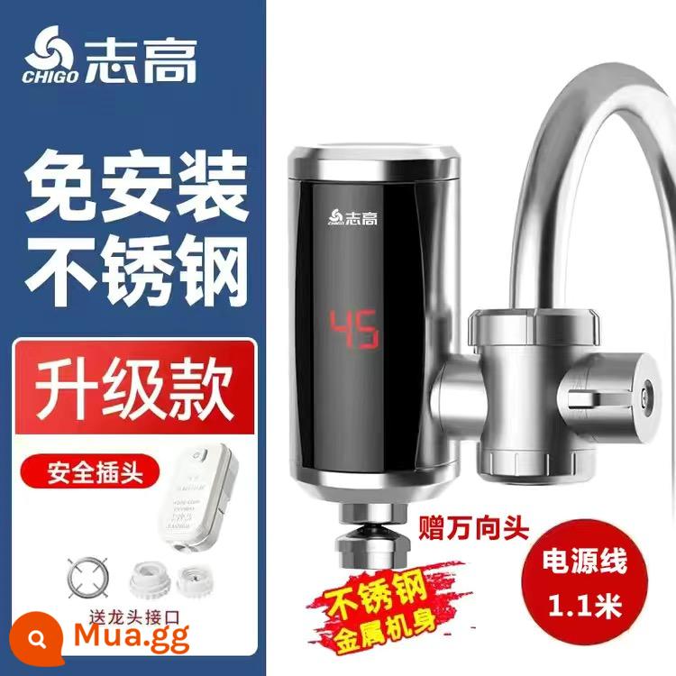 Chigo 304 Điện Vòi Nước Nóng Nhiệt Độ Không Đổi Lắp Đặt Không Làm Nóng Tức Thì Nhà Bếp Ngay Điện Nước Bột Phòng - [Màn hình kỹ thuật số thông minh] Thép không gỉ + phích cắm chống rò rỉ