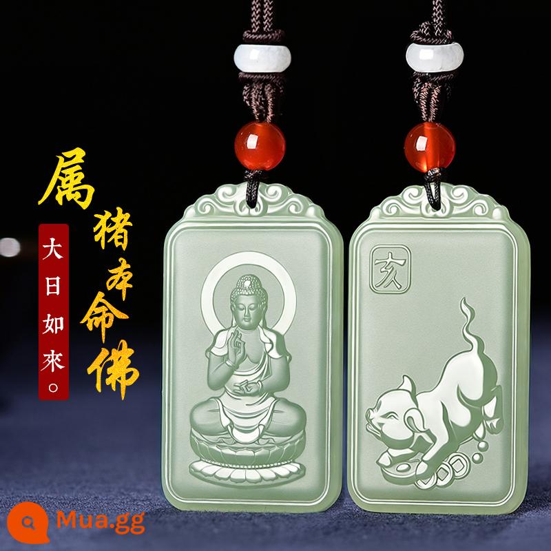 Hồng Kông Trang sức Nam Á Hetian Jade Năm con thỏ Mặt dây chuyền ngọc bích Phật bản địa Cặp đôi nam nữ mới Mặt dây chuyền 12 cung hoàng đạo Thẻ ngọc bích - Zodiac Pig-Amitabha Sapphire có giấy chứng nhận