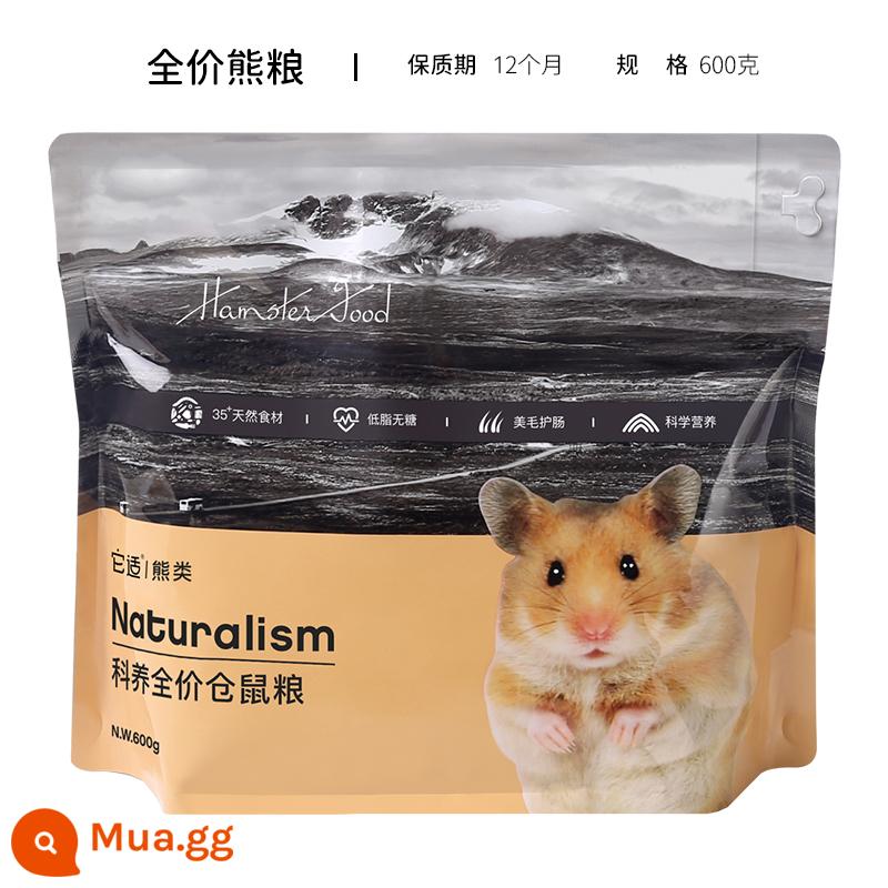 Nó phù hợp với Funny Bunny hamster hạt vàng thực phẩm chủ yếu thực phẩm hạt gấu nguồn cung cấp dinh dưỡng hạt lùn 3.0 - Thức ăn cho gấu 600g