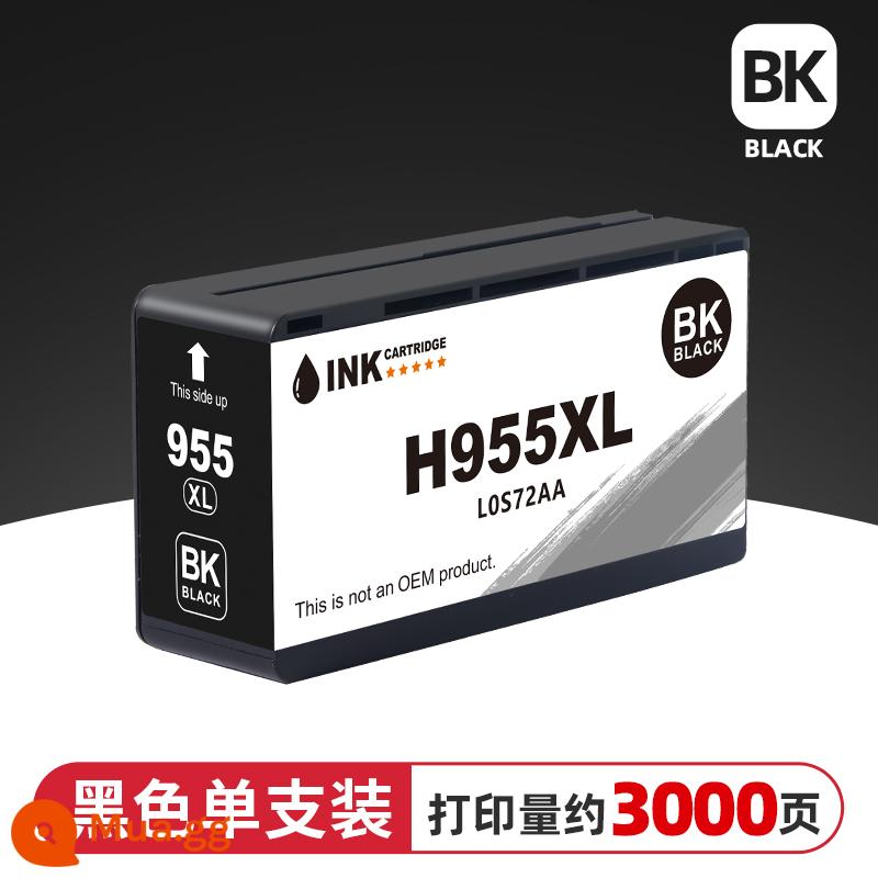 Thích hợp cho hộp mực HP 955XL chính hãng hp7720 7730 7740 953XL màu đen 8210 8720 8730 8710 8216 8740 máy in hộp mực dung lượng lớn - Đen [phiên bản nội địa 955XL]