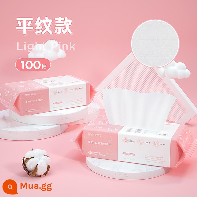 5 gói | Li Jiaqi khăn rửa mặt dùng một lần cotton nguyên chất dày thân thiện với da khăn mặt chà bông mềm rửa mặt khăn lau mặt loại giấy vệ sinh có thể chiết xuất - Dệt trơn mịn 100 điếu thuốc*2 gói